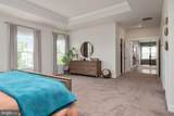 512 Cranston Avenue - Photo 26