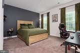 512 Cranston Avenue - Photo 35