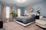 512 Cranston Avenue - Photo 37