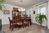 512 Cranston Avenue - Photo 8