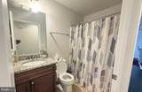 8 Howard Circle - Photo 9