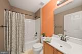 338 Singleton Circle - Photo 36