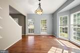 338 Singleton Circle - Photo 9