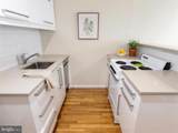 1769 T Street - Photo 4