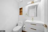 8017 Lakenheath - Photo 22