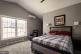 8640 Holtzclaw Road - Photo 33
