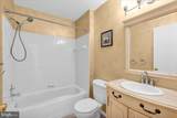 31 Christopher Road - Photo 13