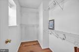 31 Christopher Road - Photo 16
