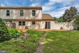 31 Christopher Road - Photo 23