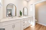 46 Bennet Field Way - Photo 10