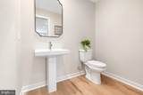 46 Bennet Field Way - Photo 15