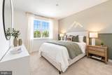 46 Bennet Field Way - Photo 5