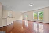 330 Caldwell Terrace - Photo 10