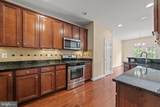 330 Caldwell Terrace - Photo 11
