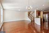 330 Caldwell Terrace - Photo 13