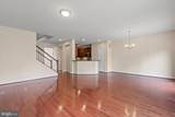 330 Caldwell Terrace - Photo 14