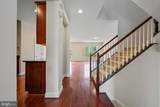 330 Caldwell Terrace - Photo 16