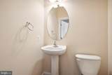 330 Caldwell Terrace - Photo 17