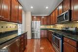330 Caldwell Terrace - Photo 20