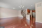 330 Caldwell Terrace - Photo 21