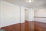 330 Caldwell Terrace - Photo 22