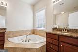 330 Caldwell Terrace - Photo 24