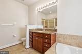 330 Caldwell Terrace - Photo 25