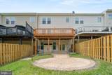 330 Caldwell Terrace - Photo 41