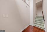 330 Caldwell Terrace - Photo 8