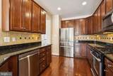 330 Caldwell Terrace - Photo 9