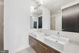 12025 New Dominion Parkway - Photo 14