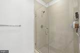 12025 New Dominion Parkway - Photo 15