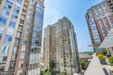 12025 New Dominion Parkway - Photo 27