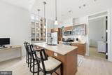 12025 New Dominion Parkway - Photo 7