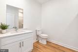 49 Bennet Field Way - Photo 6