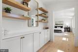 4 Sedgwick Lane - Photo 34