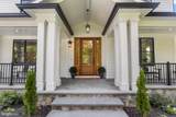 4 Sedgwick Lane - Photo 4