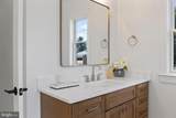 4 Sedgwick Lane - Photo 48