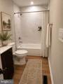 8093 Meetze Road - Photo 8
