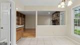 11402 Flints Grove Lane - Photo 10