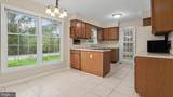 11402 Flints Grove Lane - Photo 2