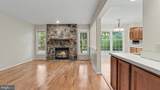 11402 Flints Grove Lane - Photo 23