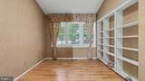 11402 Flints Grove Lane - Photo 28