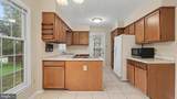 11402 Flints Grove Lane - Photo 4
