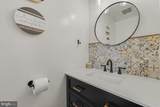 1731 Quietree Drive - Photo 11