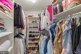 1731 Quietree Drive - Photo 15