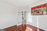 537 Hartley Way - Photo 12