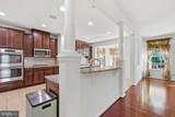 537 Hartley Way - Photo 19