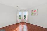 537 Hartley Way - Photo 32