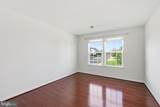537 Hartley Way - Photo 34